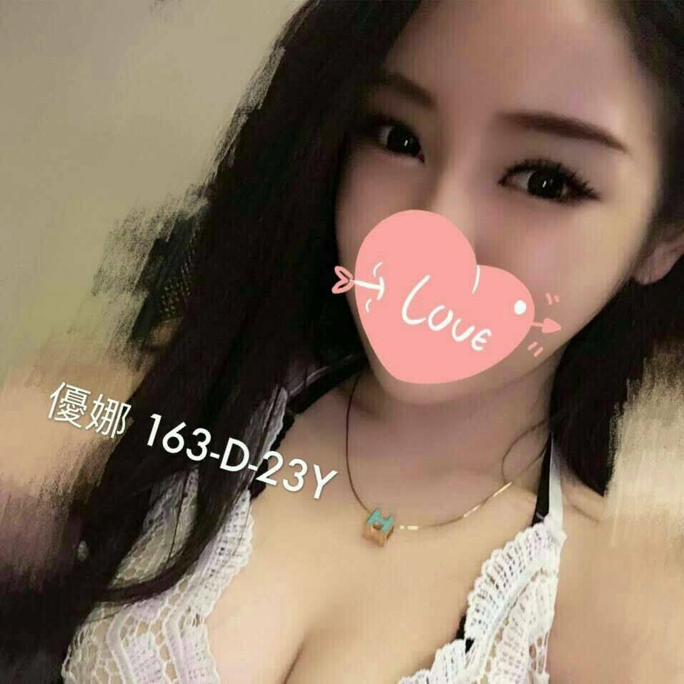 雲林外送 夏友安 D 高挑空姐